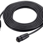 Icom OPC1541 20 Foot Extension For HM162 HM195