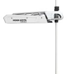 Minn Kota Riptide Fortrex 80 52" Shaft