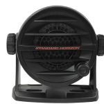 Standard MLS-410LH-B Black Intercom Speaker