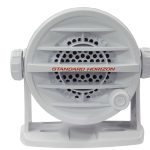 Standard MLS-410LH-B White Intercom Speaker
