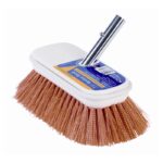 BRUSH MEDIUM 7.5" ORNG