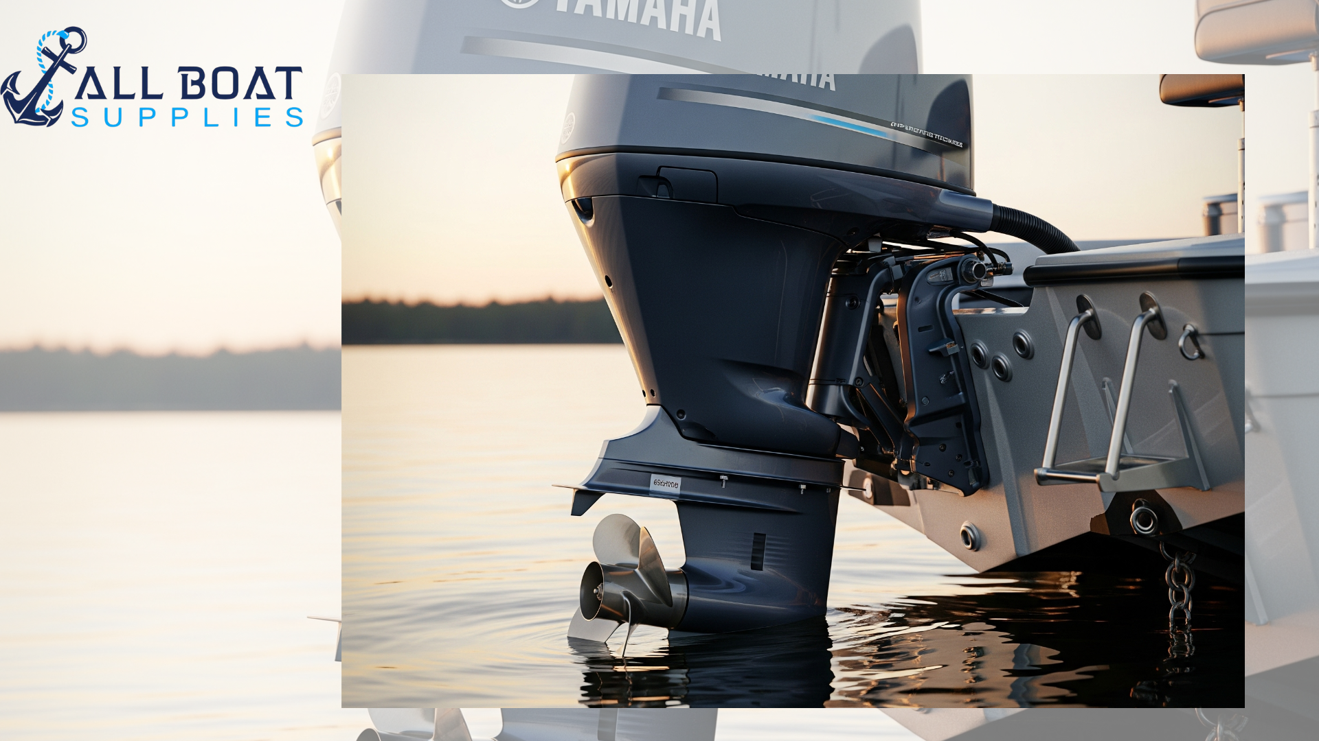 Yamaha 150 lower unit